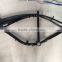Aluminium Bicycle frame/Motorcycle parts/aluminum alloy cruiser frame