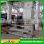 DCS25S wheat seed automatic packing machine