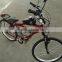 2 Stroke Bicycle Motor 80cc