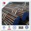 Carbon Steel Boiler Tube ASTM A210 A1