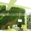 Home garden decoration 1sqm artificial green plant wall EPW08