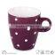 10oz stoneware two-tone dot design mug