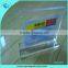 New Arrival plexiglass logo block and acrylic logo block