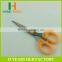 Factory price HB-S6115 6'' home great for everyday strong and sharp scissors