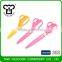 New selling New products on sale plastic cover craft scissors
