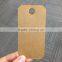 2017 China high quality garment kraft paper Hang Tags Swing tags