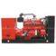 YANMAR Genset