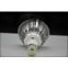 Wholesale Par30 6w led spotlight 600LM-660LM CE FCC&RoHs warranty 2