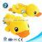 2016 Promotion Custom Cute Animal Shaped Pencil Case With Zip Fashion Cartoon Yellow Duck Plush Pencil Bag