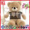 2017 new design giant teddy bear plush stuffed rainbow teddy bear
