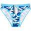 Yun Meng Ni Ladies Sexy Underwear Print Brief Panties Cotton Lingerie Stock Wholesale Underwear