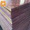 Black/Brown Film Faced Plywood Construction Formwork Shuttering Plywood with Poplar Core