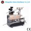 Commercial Coffee Roaster/Home Coffee Roaster/Small Coffee Roaster for sale 1kg