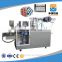 DPP-140A Automatic Tablet/Honey/Capsule Blister Packing Machine/Blister Packaging Machine