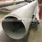 316L stainless steel seamless pipe 72mm