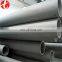 16mm diameter 304N stainless steel pipe and tube