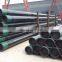Prime Quality API 5L X60 NS PSL2/API 5L X60 QS PSL2 Seamless Pipe/seamless Tube
