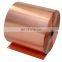 T2 C10200 Pure Copper Coil