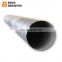 API 5L SSAW spiral steel pipe, 5.5mm-25mm thick wall 508 mm spiral welded steel pipe pile plain end