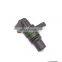 Injector Control Sensor 238-0120 2380120