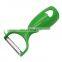 High Quality Multifunctional Stainless Steel Fruit Peeler Vegetable Peeler