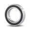 6824 Deep Groove Ball Bearing Silver 120*150*16mm Chrome Steel GCR15 SUNBEARING