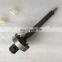 Diesel common rail injectors 0445110467