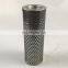 Replacement FAIREY ARLON hydraulic oil filter TXW1420B TXW3DGDL10