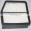 Auto Parts Factory Price Hot Selling Air Filter Plastic Frame OEM 28113-2S000