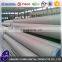 ASTM Cold Drawn nickel inconel NCF750 alloy pipe seamless