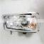 Factory Wholesale High Quality Bus Lamp For HOWO Truck