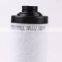 Vacuum pump exhaust element 731311 oil mist separator filter