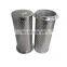 Factory direct stainless steel filter element