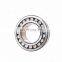 23296 Factory Cylindrical Roller Self-Aligning Roller Bearing 23296MB 23296CA W33