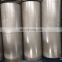 Alloy Steel  seamless steel pipe and tube