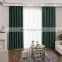2020 Nordic Classic Simple Elegent Design Style 100% Polyester Blackout Velvet Curtain for Livingroom Bedroom