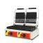 Germany Deutstandard double panni grill machine sanwhich machine with CE