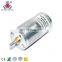 ETONM 25mm ET-SGM25 7rpm 400rpm 12v Geared Motor  6v Dc Gear Motor dc electric motor