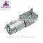 hot selling 12v 2.5 rpm Robotics worm gear motor with gearbox