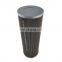 0032167 Return Filter For Hydraulic, Hydraulic Air Breather Filter, Marine Hydraulic Oil Filter
