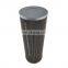 Cartridge Hydraulic Oil Filter, Hydraulic Engine Oil Filter, Hydraulic Filter Element Replacement