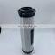 parker hydraulic oil filter element 938909Q