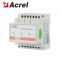 Acrel Nursing station isolated power distribution system 7 pieces sets