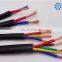 3 core flexible electric wire cable with low price