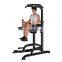 Vivanstar ST6677 Strengthen Training Bench Home Pull Up Bar Stand