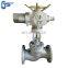 Good price WCB body3 inch motorized globe valve petrochemical parts
