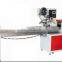 hot selling china nutritional cereal snack food granola bar making machine