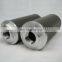 ARGOL replacement we are manufacturer in hydraulic oil filter field