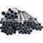 Wholesale custom seamless water supply system steel pipe black steel pipe