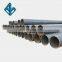 black erw welded carbon steel tube